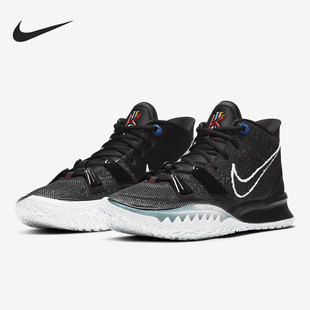 Nike/耐克正品Kyrie 7 欧文7代 男子运动实战篮球鞋CQ9326-002