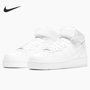 Nike/耐克官方正品AIR FORCE 1 空军一号男子中帮板鞋 CW2289-111