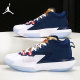 Nike/耐克官方正品 Air Jordan Zion 1 男子运动篮球鞋DA3129-401