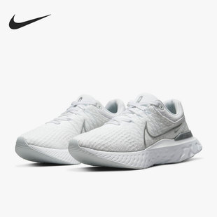 Nike/耐克正品React Infinity Run FK 3 男女跑步鞋 DD3024-101