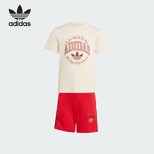 Adidas/阿迪达斯官方正品三叶草夏季小童透气运动短袖套装IN0618