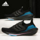 Adidas/阿迪达斯正品 春季男鞋ULTRABOOST运动休闲跑步鞋FZ1921