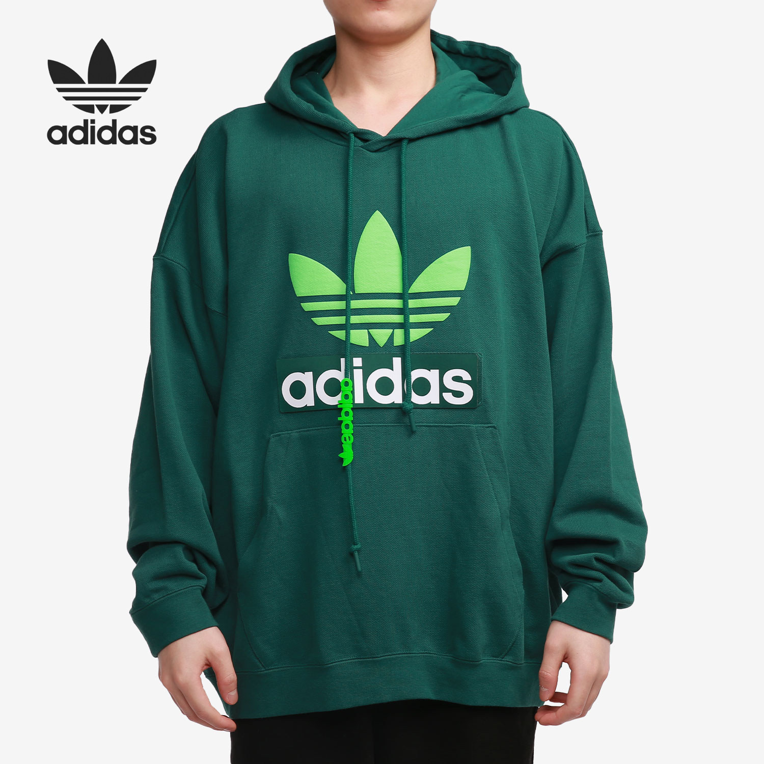 adidas/阿迪达斯官方正品三叶草男子大logo 连帽运动卫衣 h09351