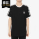 Adidas/阿迪达斯官方正品 3-STRIPES TEE 男子运动短袖T恤CW1202