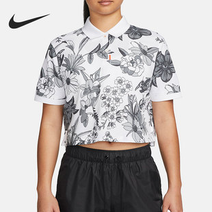 Nike/耐克官方正品夏季新款女子运动翻领透气印花短袖DH2479-100