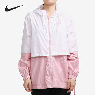 Nike/耐克正品2021夏季薄款女子透气休闲运动夹克外套 AJ2983-109