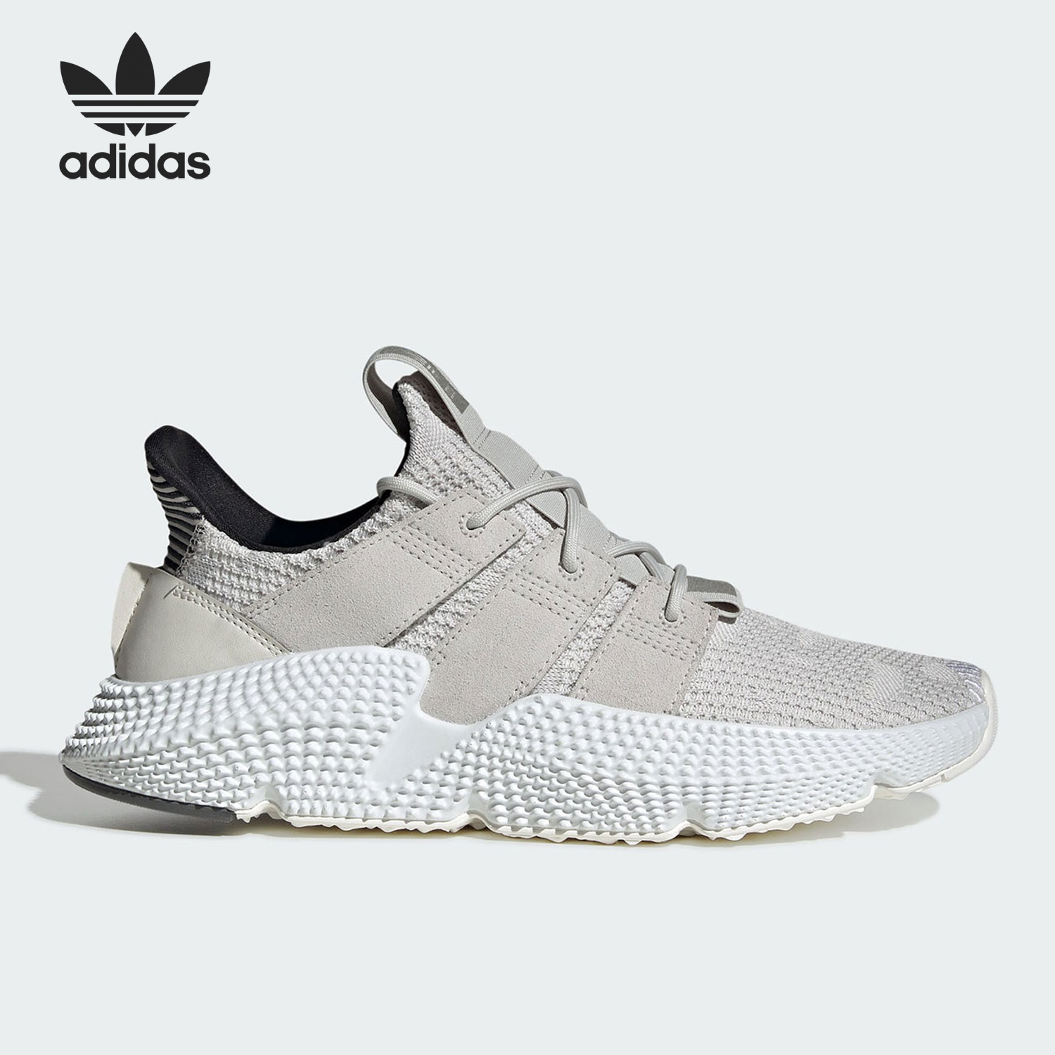 Adidas/阿迪达斯正品三叶草PROPHERE男女耐磨运动休闲鞋 ID0542