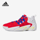 Adidas/阿迪达斯官方正品BYW Select新款男子休闲篮球鞋IG0707