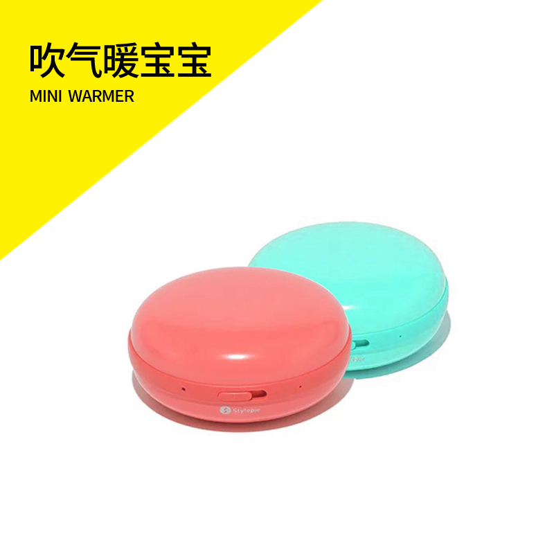 Valentine's Day gift girl student Boyfriend birthday gift originality practical lovers Special romantic Significancein the Festive supplies/Gift , Other Festival Gifts category - from Buy2taobao.com to provide professional Taobao agent buy service