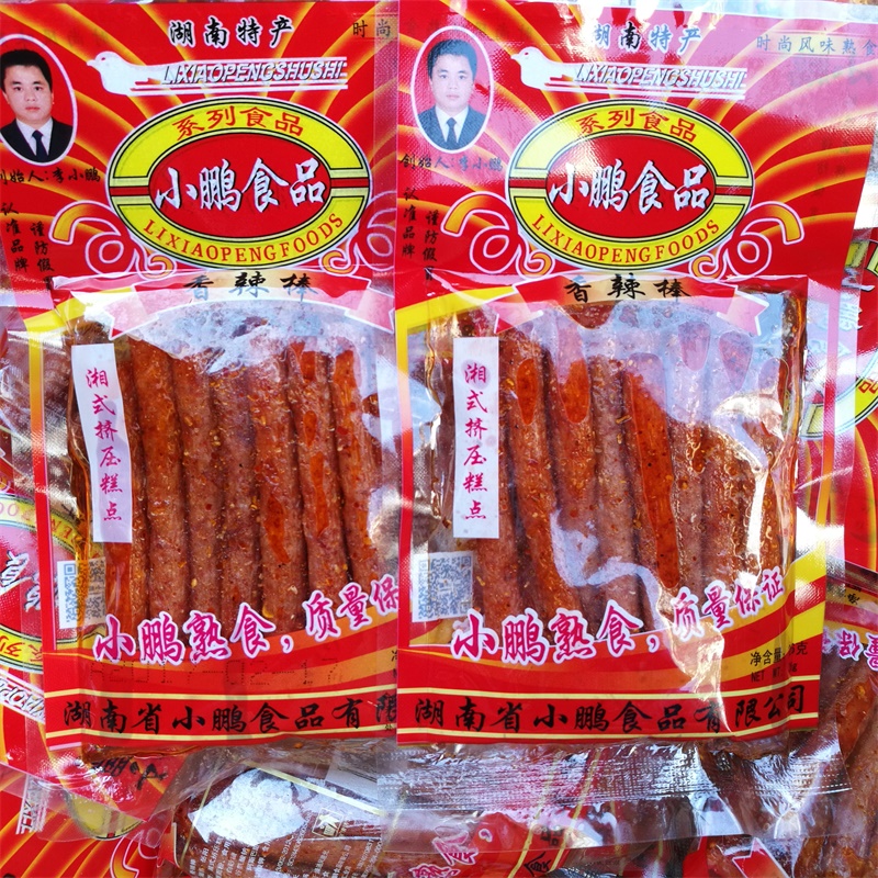 李小鹏辣条香辣棒味童年怀旧小吃休闲品零食校园五角钱麻根根香