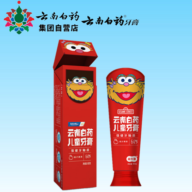 网友分享在meiguo.com上的图片