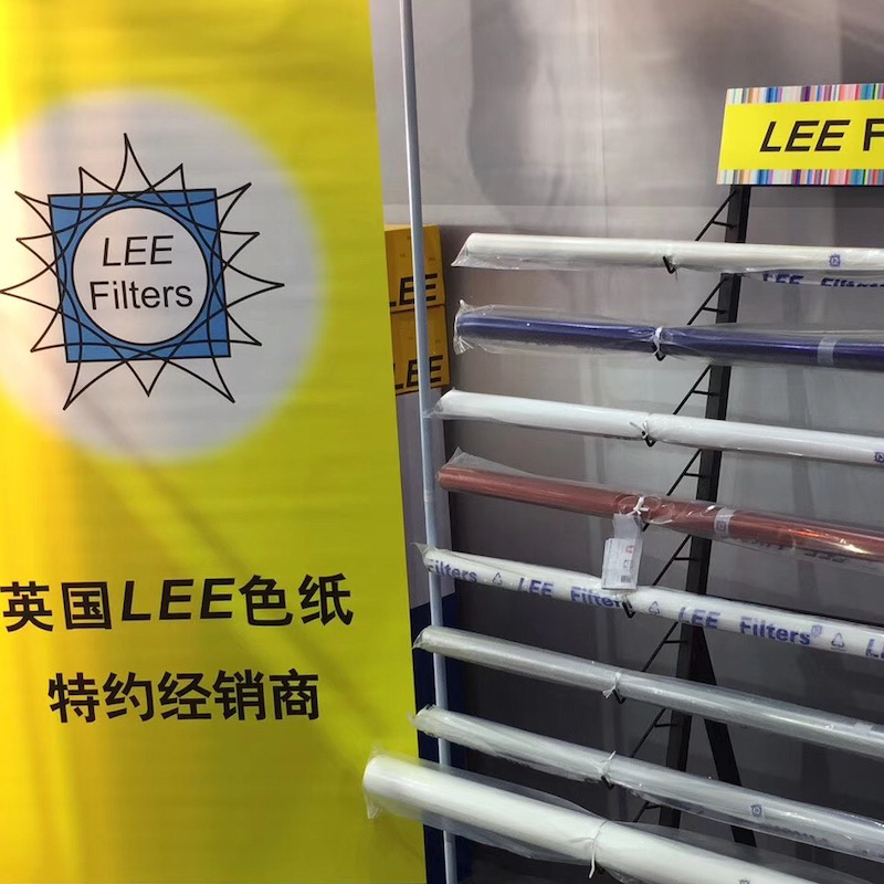 摄影棚LEE216灯光色纸lee204滤光纸色温纸减光色纸透明柔焦纸整卷