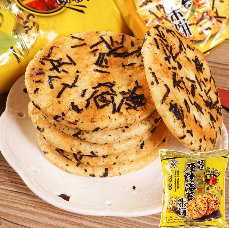 旺旺厚烧海苔米饼118g（6小包） 海苔雪饼糙米烘焙饼 休闲零食品