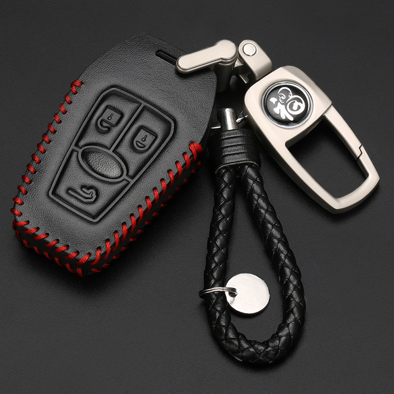 适用东南dx3钥匙套豪华型dx7翼舞个性真皮包壳扣汽车用品改装男士