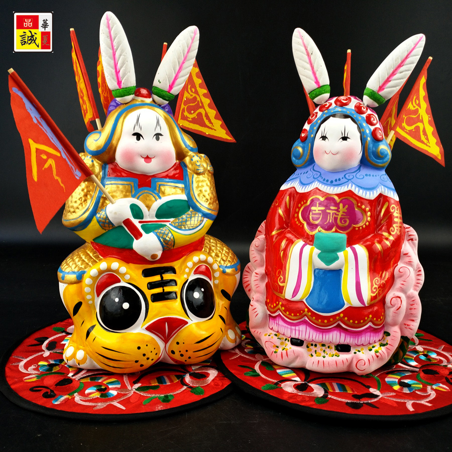 老北京兔爷大号兔儿爷祥灵虎兔爷兔奶奶手工泥塑摆件单位开业礼品