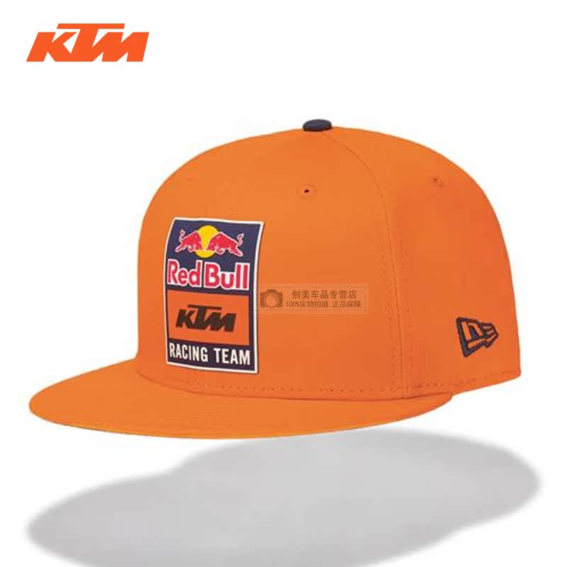 新款Red Bull和KTM Racing合作款帽子鴨舌帽太陽帽棒球帽嘻哈品牌在類目 摩托車/裝備/配件, 其他摩托車用品中 - 來自Buy2taobao.com提供專業的淘寶代購服務