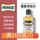 Proraso帕拉索进口男士须后润肤水檀香乳木果须后水收敛毛孔400ML