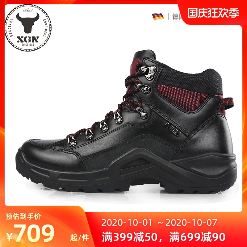 XGN2020 Autumn and winter new pattern man High help genuine leather leisure time gym shoes non-slip wear-resisting outdoors work clothes Bootsin the Men's Shoes, Boots category - from Buy2taobao.com to provide professional Taobao agent buy service