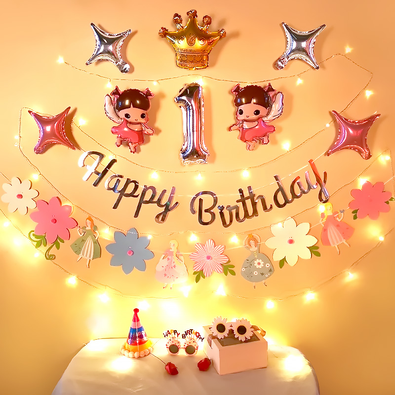 男孩拉旗横幅女宝宝一周岁生日快乐装饰品儿童派对场景布置背景墙