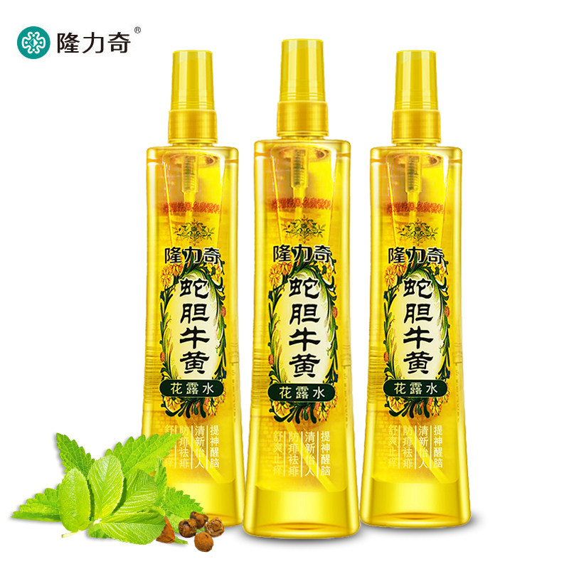 隆力奇蛇胆清爽沐浴露持久留香滋润保湿清凉爽肤男女士学生便携装