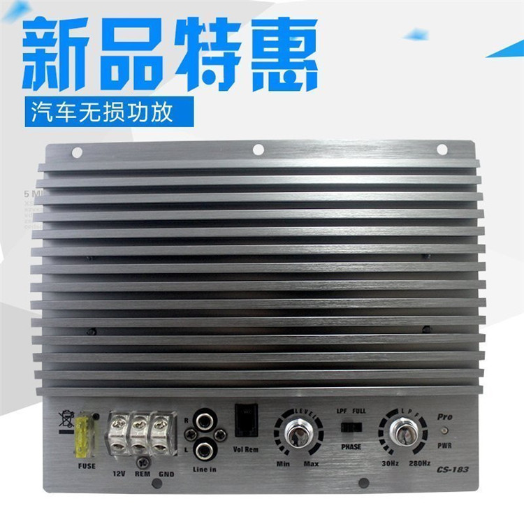 正品大功率12V低音炮功放板1000W有源功放单路桥接汽车功放纯低音|ruв категории автомобиль/товаров/аксессуары/переоснащение, Автомобильная аудио - видео/средства электронной/приборов, Автомобильная аудио - видео, машина усилитель - от Buy2taobao.com для оказания профессиональной услуги покупки агента Taobao
