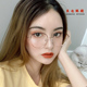 良也防蓝光辐射近视眼镜女韩版潮复古撞色镜框网红款圆脸有度数男