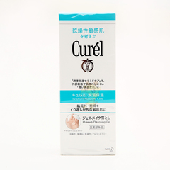 日本代购 Curel珂润保湿洁颜绵密泡沫洁面乳 深层清洁敏感肌150ml