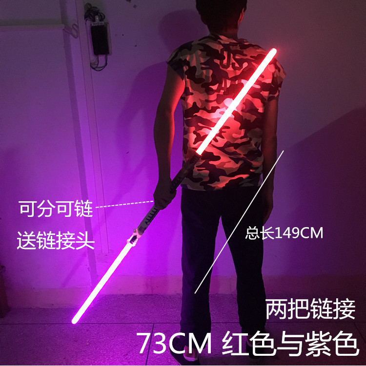 星球大战光剑激光剑伸缩剑抖音同十字斯维达伸缩款达儿童玩具在类目 玩具/童车/益智/积木/模型, 电子/发光/充气/整蛊玩具, 发光玩具中 - 来自Buy2taobao.com提供专业的淘宝代购服务