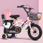 [New product impulse minus 100 yuan]!! Girls princess bicycle 14-20 inch girl bicycle children's bicycle bicycle