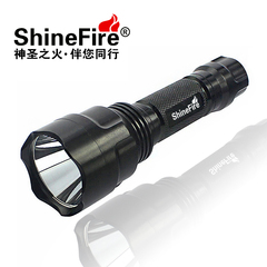 正品HolyFire C8 R2 led强光手电筒 户外用品 神火远射充电家用