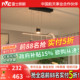雷士照明简约现代餐厅灯吊灯创意个性灯饰吧台餐桌客厅中山灯具