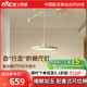 雷士照明摇臂餐厅吊灯可移位简约现代客厅餐桌吧台全光谱护眼灯具
