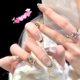 手工定制假指甲贴片成品晶石猫眼裸色显白短款新娘孕妇法式穿戴甲
