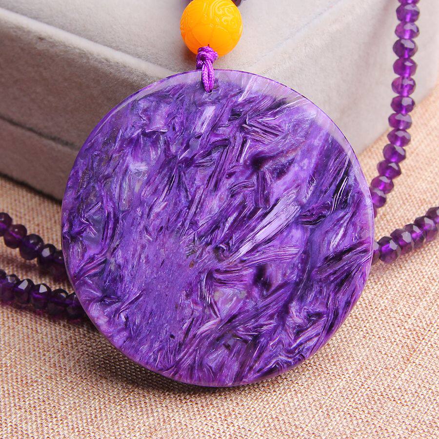 极品大颗粒天然紫龙晶吊坠 高贵典雅 67.17克 配天然紫水晶链子