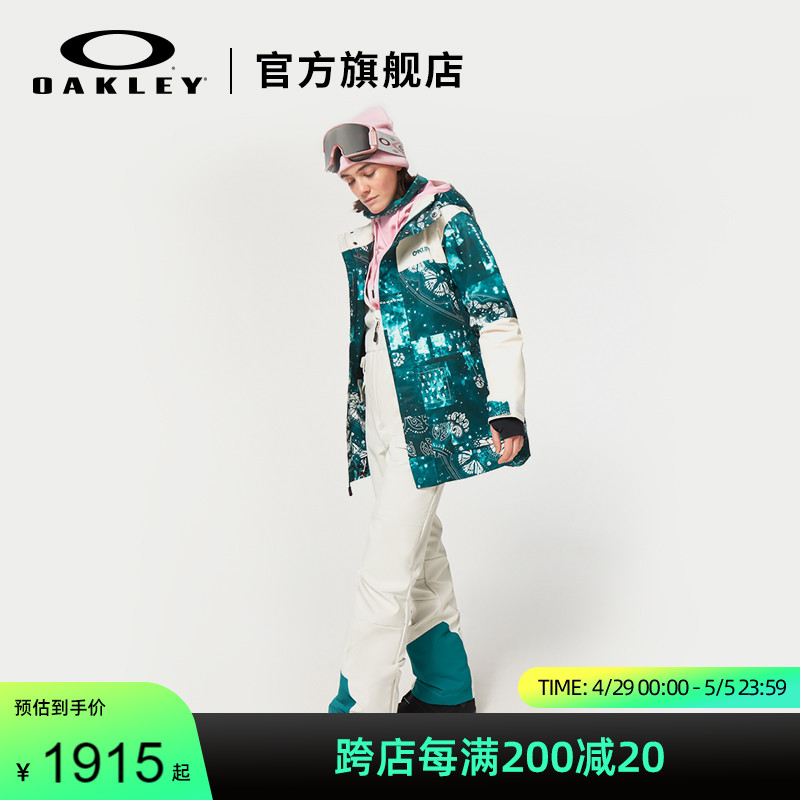 Oakley欧克利秋冬雪服时尚户外装备保暖滑雪服女FOA500278