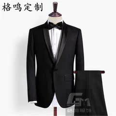 西服套装定做男士韩版修身时尚结婚新郎蓝黑色西装定制订做双层领