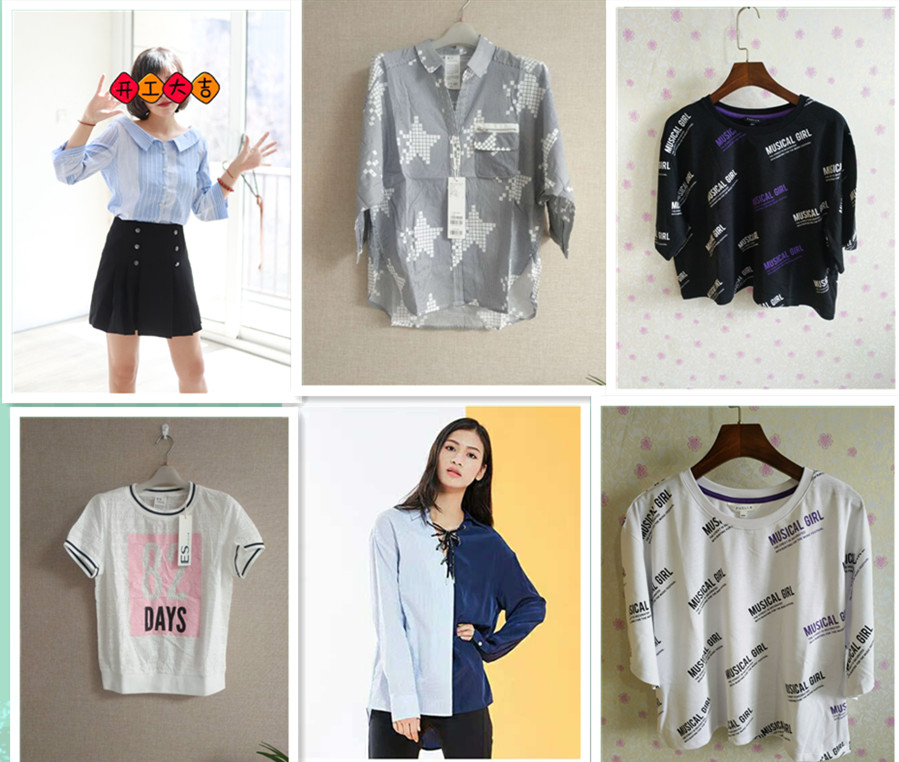 现货2019春夏季新款字母印花纯色打底上衣短体恤学生女20014181在类目 女装/女士精品, 衬衫中 - 来自Buy2taobao.com提供专业的淘宝代购服务