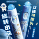 可擦笔转转乐中性笔旋转出芯小学生三年级专用热敏可擦速干摩易擦魔力擦按动笔黑色水笔晶蓝色高颜值圆珠笔芯