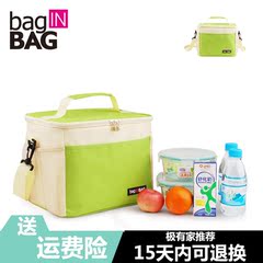 baginbag野餐包单肩背大容量秋游包便当包带饭包午餐袋便携饭盒袋