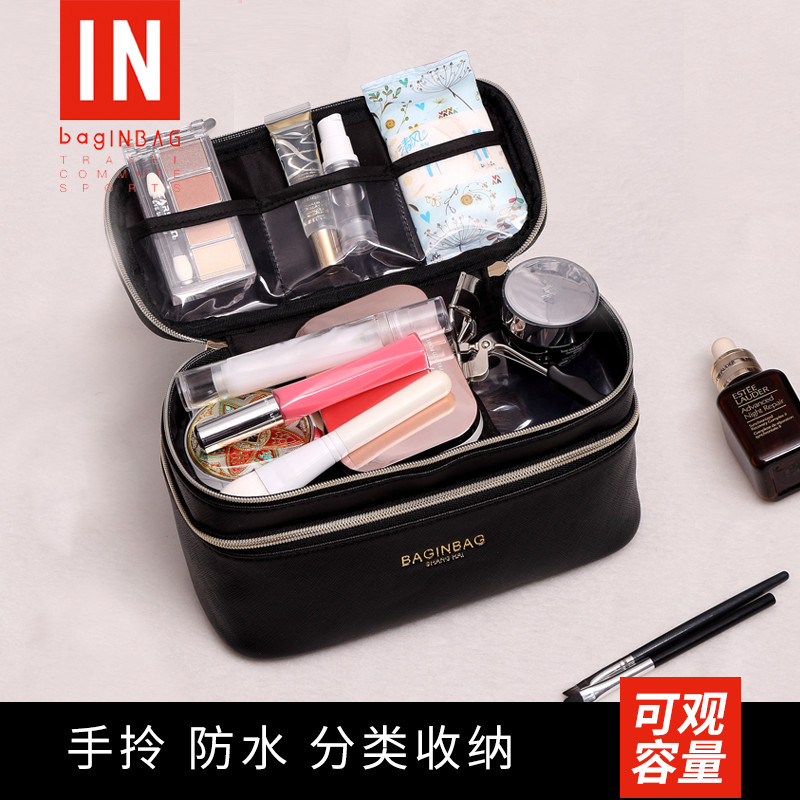 baginbag化妆包双层拉链化妆品整理收纳包多功能大容量手提化妆箱|msdalam kategori penyatuan simpanan, Rumah Storage Appliances, pakej kemasukan, kosmetik - dari Buy2taobao.com untuk memberikan perkhidmatan ejen Taobao profesional membeli