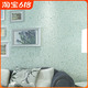 仿硅藻泥墙纸3d立体客厅白色大颗粒感纯色素色无纺布现代简约壁纸