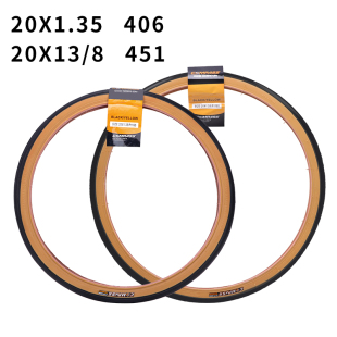 折叠自行车黄边外胎16寸20寸406 20*1.35光头胎45120*1 3/8开口胎