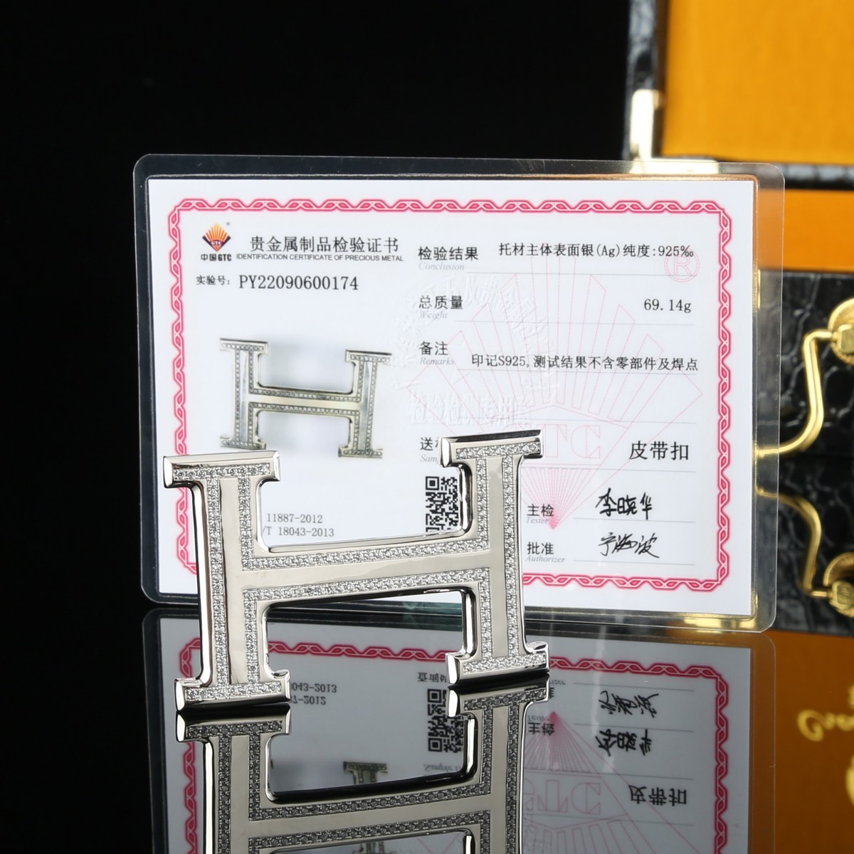 S925纯银皮带扣头 高档镶钻H扣男士腰带扣 平滑工字扣防过敏3.8CM