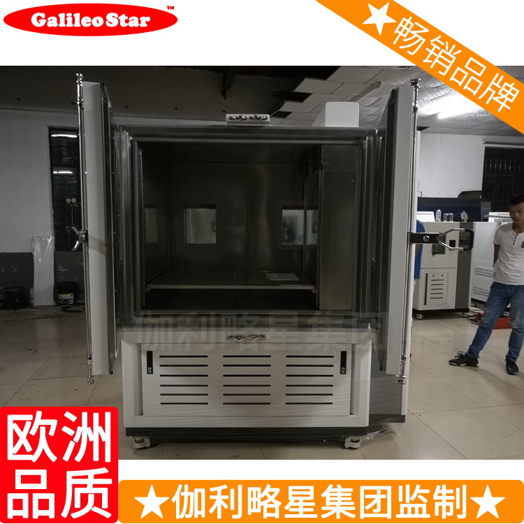 全自动订购三厢电池热试验仪箱冷热低温冲击脆性试验机试验箱高|msdalam kategori 润滑/胶粘/试剂/实验室耗材, 实验室设备, 试验箱 - dari Buy2taobao.com untuk memberikan perkhidmatan ejen Taobao profesional membeli