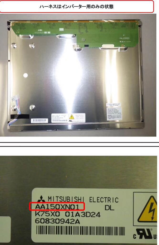 AA150XN01AA150XN07 AA150XN09AA 150XN02 AA150XN03 AA150XN04|msdalam kategori Aksesori Digital 3C, pasaran komponen elektronik, Komponen komputer/Parts, kristal cecair/Aksesori CRT - dari Buy2taobao.com untuk memberikan perkhidmatan ejen Taobao profesional membeli