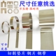 304不锈钢带 薄钢板 不锈钢薄片钢皮 卷带钢条0.1 0.2 0.3 0.5mm