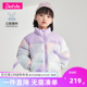 【三防】笛莎女童装羽绒服2023冬季新款中大童面包服立领短款外套