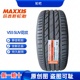 玛吉斯轮胎275/45R20 110Y VICTRA SPORT VS5suv 适配Q7途锐XC90