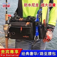 新款路亚包 户外多功能腰包防水渔具包腿包 背挎包手提钓鱼包竿包