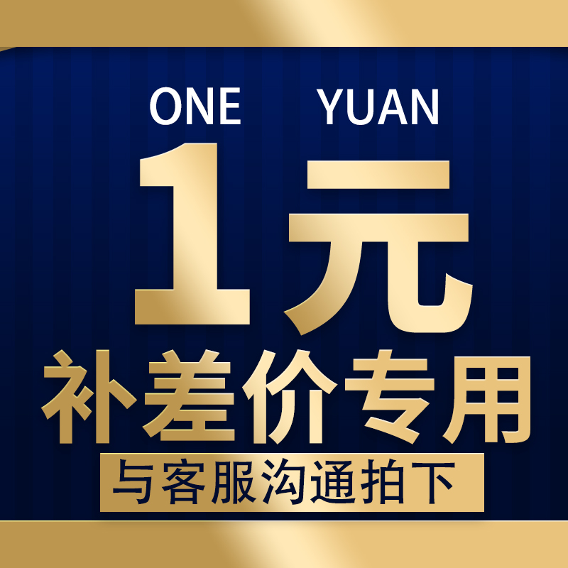 粗丝烤网长方形铁架子网一次性烧烤网铁丝网格烤肉网片烧烤铁丝网